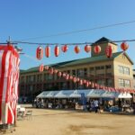 荒井町ふれあい夏祭り