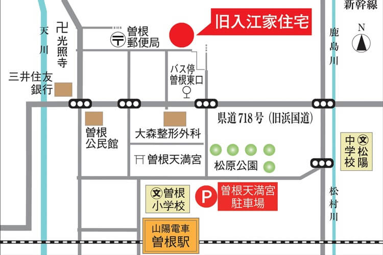 旧入江家住宅地図