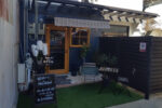 高砂町の路地裏に『Cafe Bruno（カフェ・ブルーノ）』がオープン！念願の初訪問してきた！