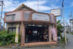 高砂市神爪にある老舗のサンドウィッチ専門店『神戸サンドウィッチ工房』へ行ってみた！