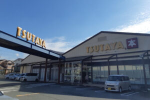 TSUTAYA高砂米田店外観