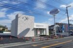 JR宝殿駅南側に人気の洋菓子店『HAKUJUJI（白十字）』が11月初旬にオープンするみたい！