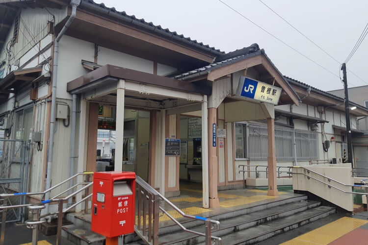 高砂市JR曽根駅周辺整備
