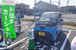 電気自動車カーシェア