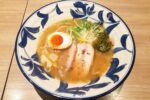 荒井駅近くにできたラーメン屋『自家製麺 鴨と煮干し』で絶妙スープを堪能！【高砂ラーメンまにあ】