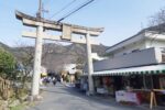 鹿嶋神社参道福結び市