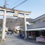 鹿嶋神社参道福結び市