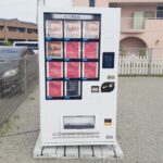 牛肉ガチャ機械本体