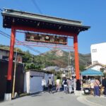 福結び市赤い鳥居