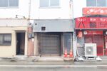 山電荒井駅前にあった居酒屋『大隆』跡地に新しい居酒屋さんがオープンするみたい！？