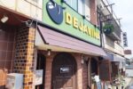 米田町にトースト・ホットサンドが自慢のカフェ『DEJAVINA（デジャビナ）』がオープン！