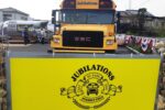 荒井町にある黄色いバスの謎施設『Jubilations』が装いも新たにグランドオープン！