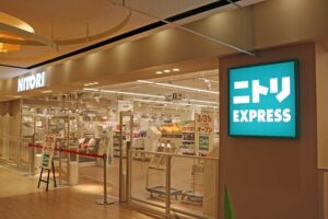 ニトリEXPRES他店