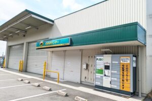 ヤマト運輸高砂松陽センター外観