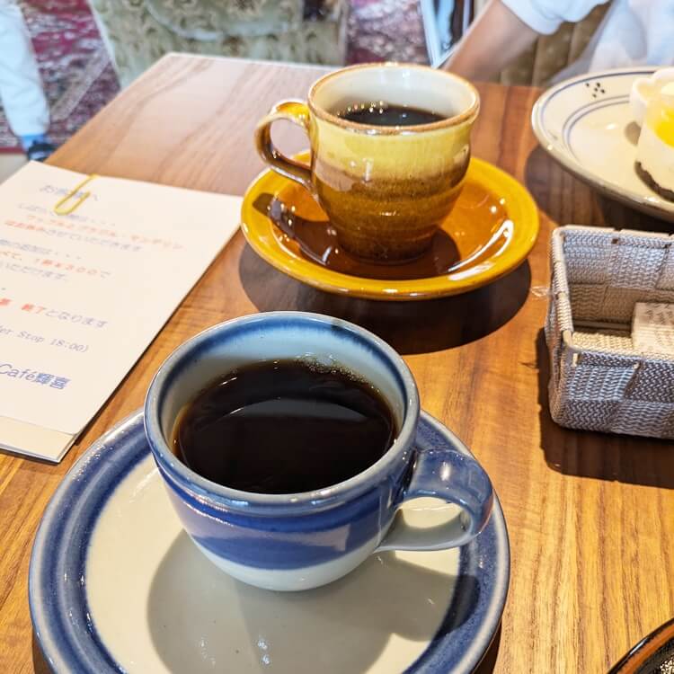 輝喜コーヒー