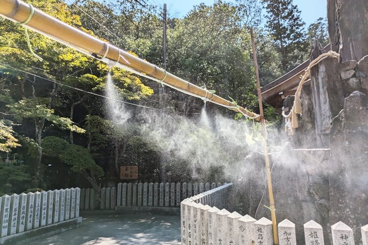 鹿嶋神社ミストシャワー