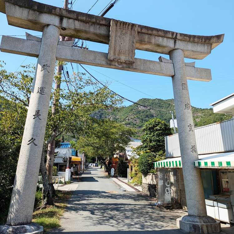 鹿嶋神社参道鳥居