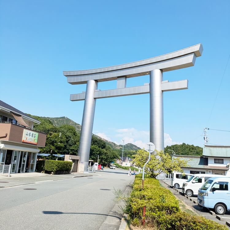 鹿嶋神社大鳥居裏側