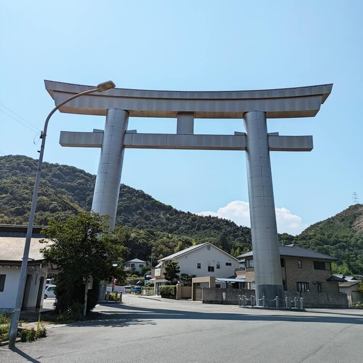 鹿嶋神社大鳥居