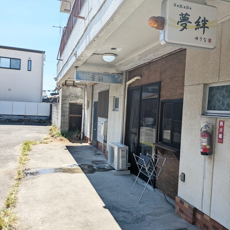 kitchenぴの店舗位置