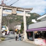 福結び市ヘッダー