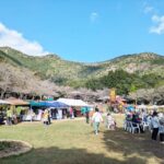 高御位山フェスティバルヘッダー