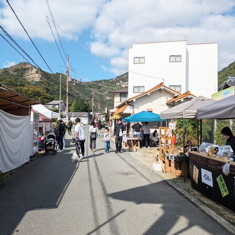 福結び市参道