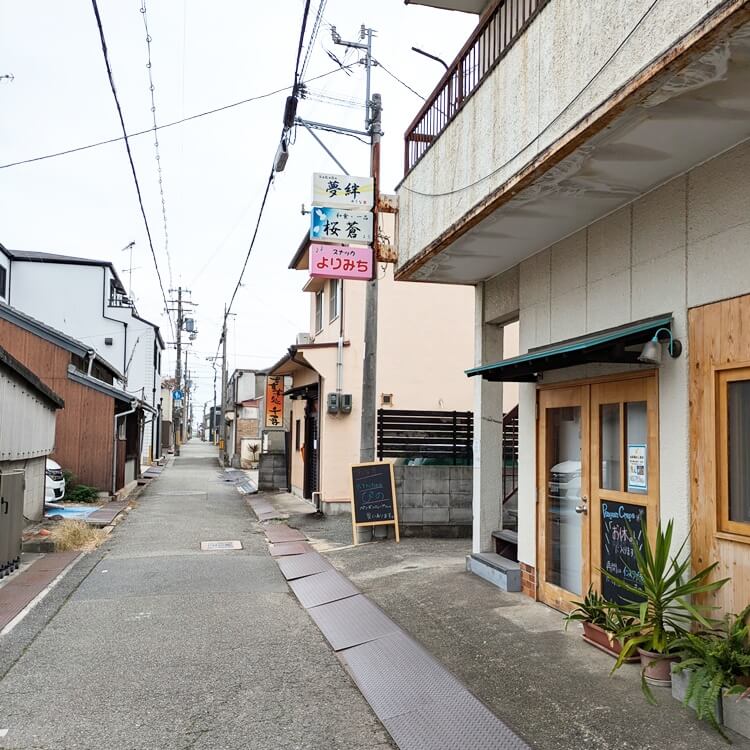 Kitchenぴの場所