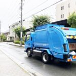 年末年始燃やすごみ日程ヘッダー