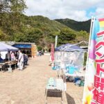 楽市楽座ヘッダー