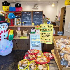 アベイクショップ開店の時間