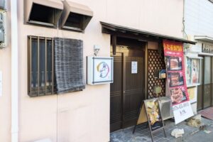 鰻の神楽高砂店お店情報