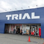 トライアル姫路別所店