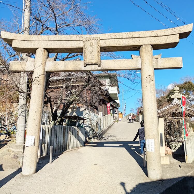 生石神社鳥居