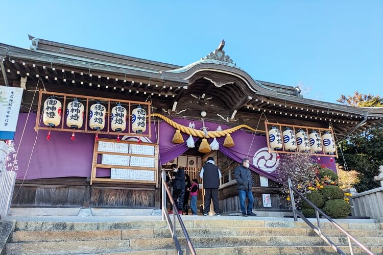 生石神社拝殿