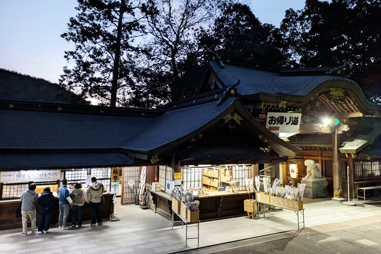 鹿嶋神社社務所