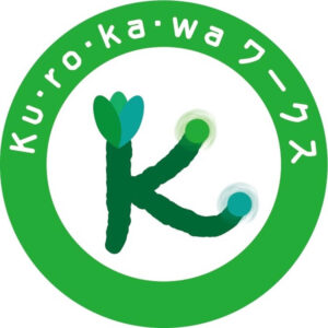 Kurokawaワークスロゴ