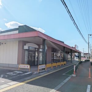 Vドラッグ高砂店外観