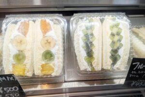 みどりさんドフルーツサンド