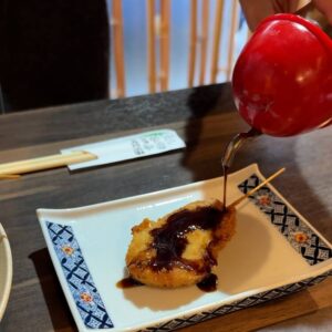串揚げあき串カツソース