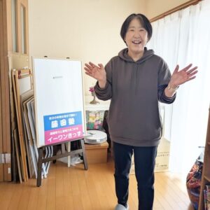 藤田塾塾長