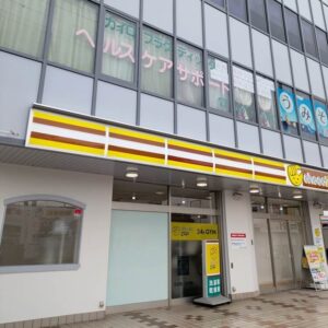 HCS外観