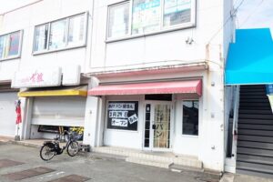 あげパン屋るん伊保店ヘッダー