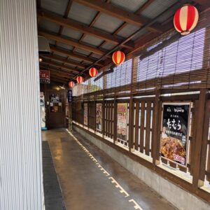 うまいもん横丁入口