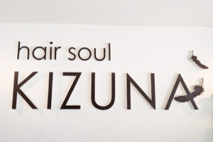 KIZUNAロゴ