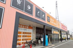 快活クラブ閉店ヘッダー
