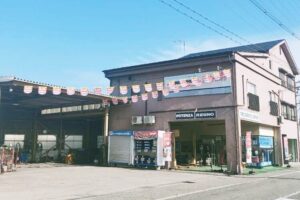 タイヤショップナカガワ外観