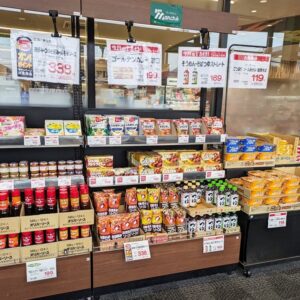 ビードット店頭価格