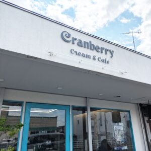 クランベリーカフェ入口