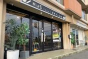 HUEジム伊保店ヘッダー